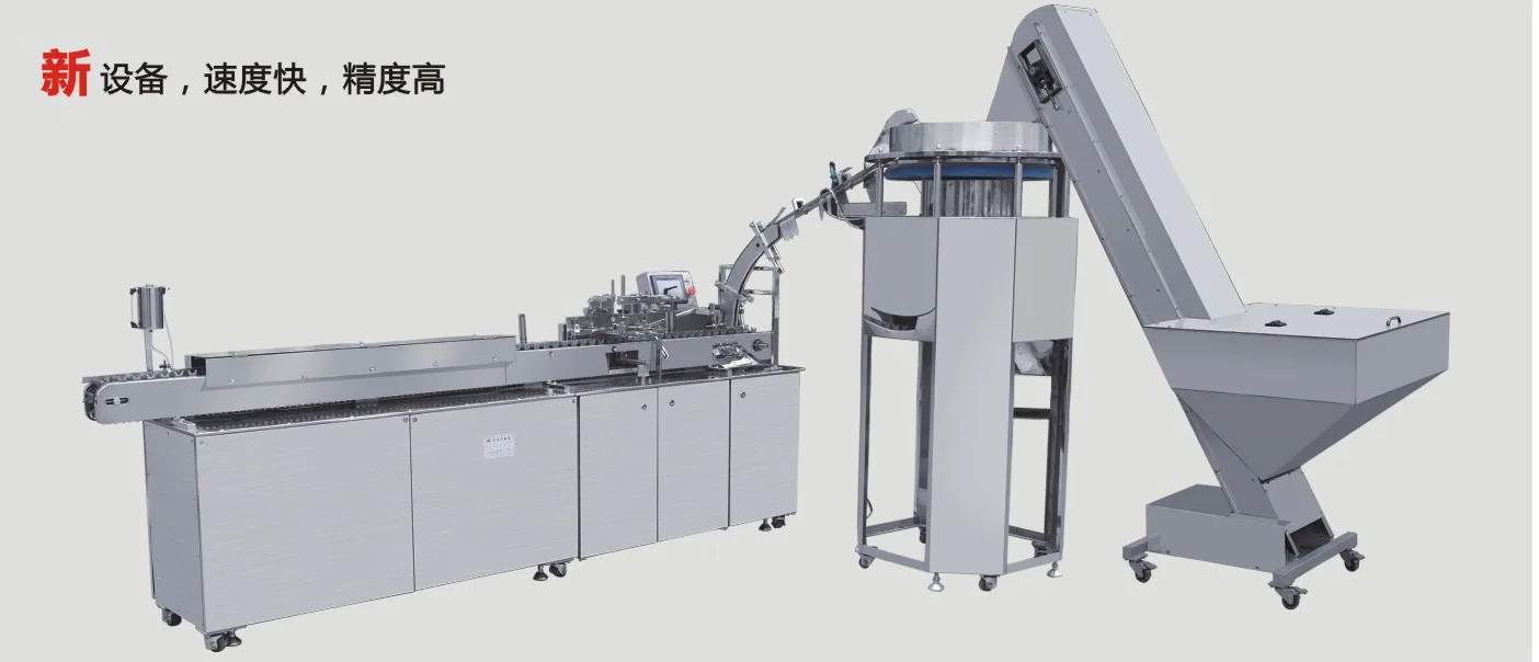 Assembly machine for syringe production line