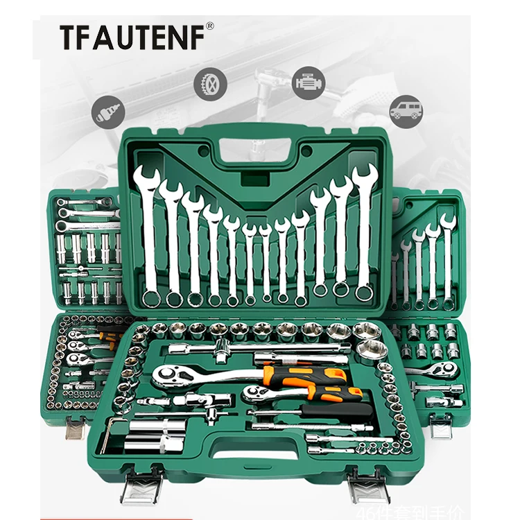 TFAUTENF 44 piece auto repair and maintenance tools kit/tools set with wrench and socket for home repair and garage use