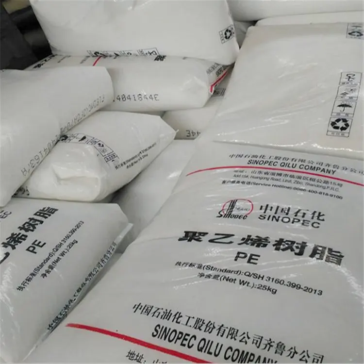LLDPE DFDA-7042 Granules Blow molding grade linear polyethylene agricultural film packaging film PE material