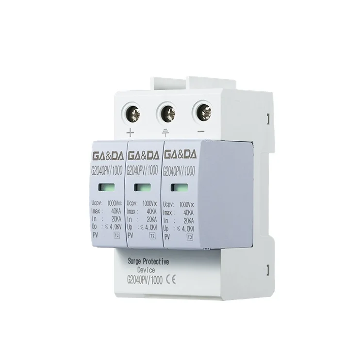 GADA G2040PV-1000 series 1000V DC Imax40KA solar PV Surge Protector