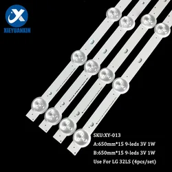 LED-Телевизор подсветка для LG 32LS3400 32 'ряд REV0.9 2 A/B-TYPE 6916L-0881A/0923A световая полоса ТВ адвокатского сословия СИД подсветка полосы