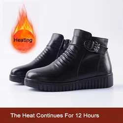 Новое поступление, женская обувь из натуральной кожи, перезаряжаемая обувь с электроподогревом