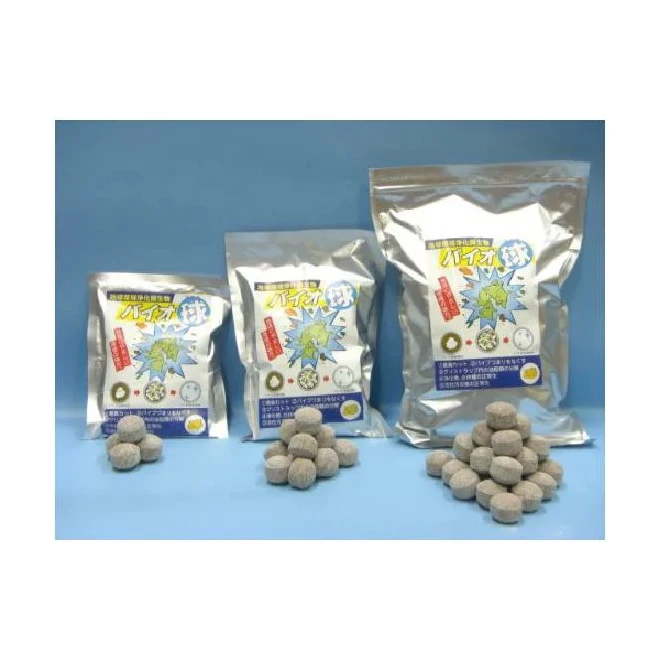 Removes pollen magic sink tractor drain hook wire spring cleaner