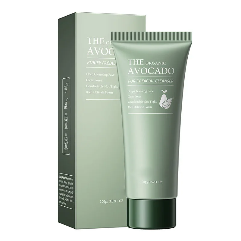 Wholesale Avocado skin care product set cleansing, moisturizing, and moisturizing six-piece set