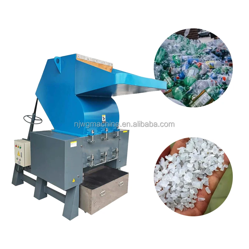 Multi-functional silent particle crusher plastic strong crusher factory direct sales