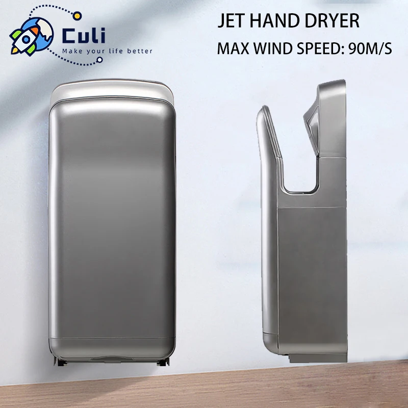 Electrical Hands Free Commercial Infrared Sensor Wall Mounted Hand Dryer High Speed Jet Air Hand Dryer Body Sensor Electric 1850