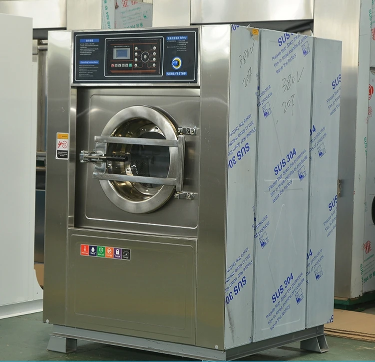 Custom 20kg Commerical Washing Machine Industrial Washing Extractor