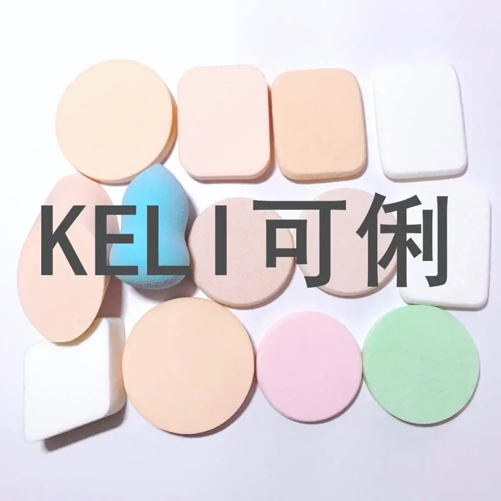 2020 hot sale products 13pcs in one beauty makeup tools with puff and sponge set