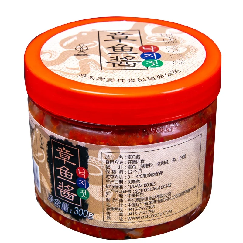 
China Manufacturer Ready To Eat Seasoned Cut Baby Octopus 