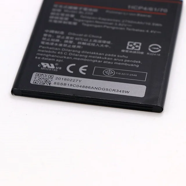  Аккумулятор BL259 для Lenovo K32C36 lemon K3 K5 Plus батареи 2750