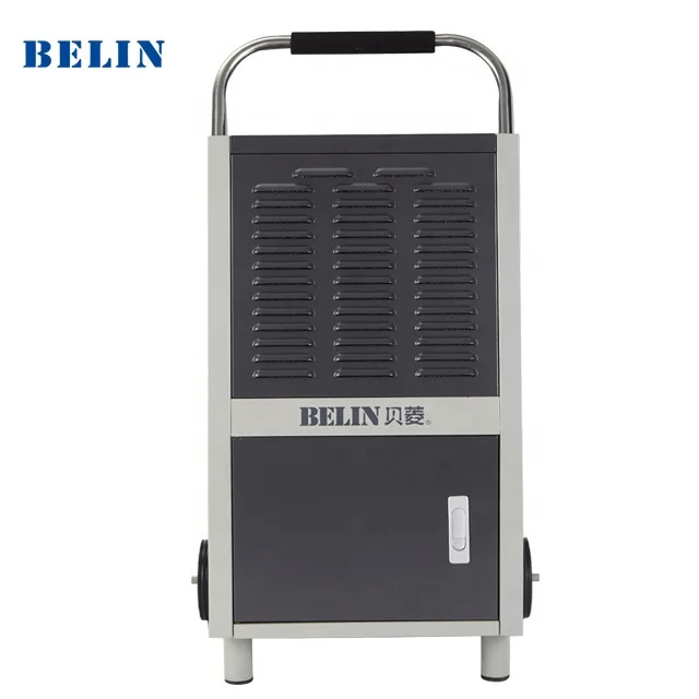 BL-860S customized commercial dehumidifier