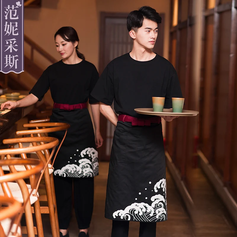 Japanese restaurant classic japanese waiter / waitress uniform sushi bar uniform design t-shirt