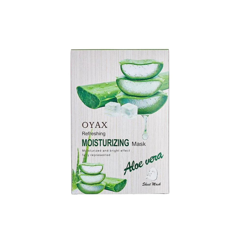 Customized Own Brand Moisturizing Beauty Mask with Aloe Vera and Glycerin Skin Care for Enhanced Skin Hydration
