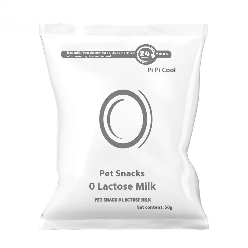 Pet Zero Lactose Liquid Milk Snacks Health Care & Supplement in Powder Form for Puppies Kittens Cats Dogs Drinking Milk