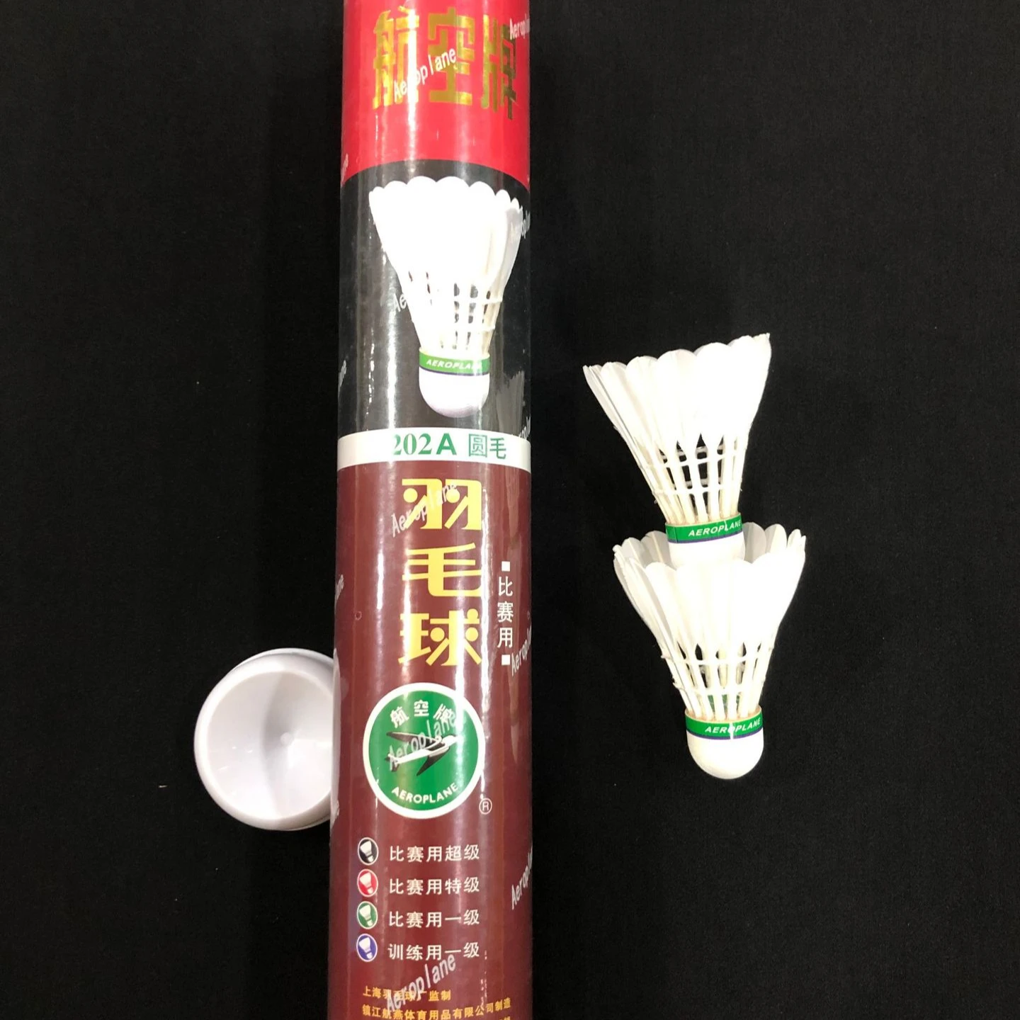 Aeroplane 202A Green Label Class A Goose Feather Badminton Shuttlecock