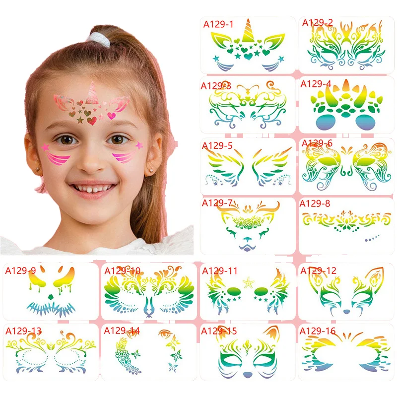 Детский трафарет для рисования 20 х12 см