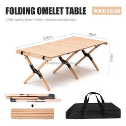 Outdoor portable picnic barbecue table camping egg roll table self-driving trip solid wood picnic folding table