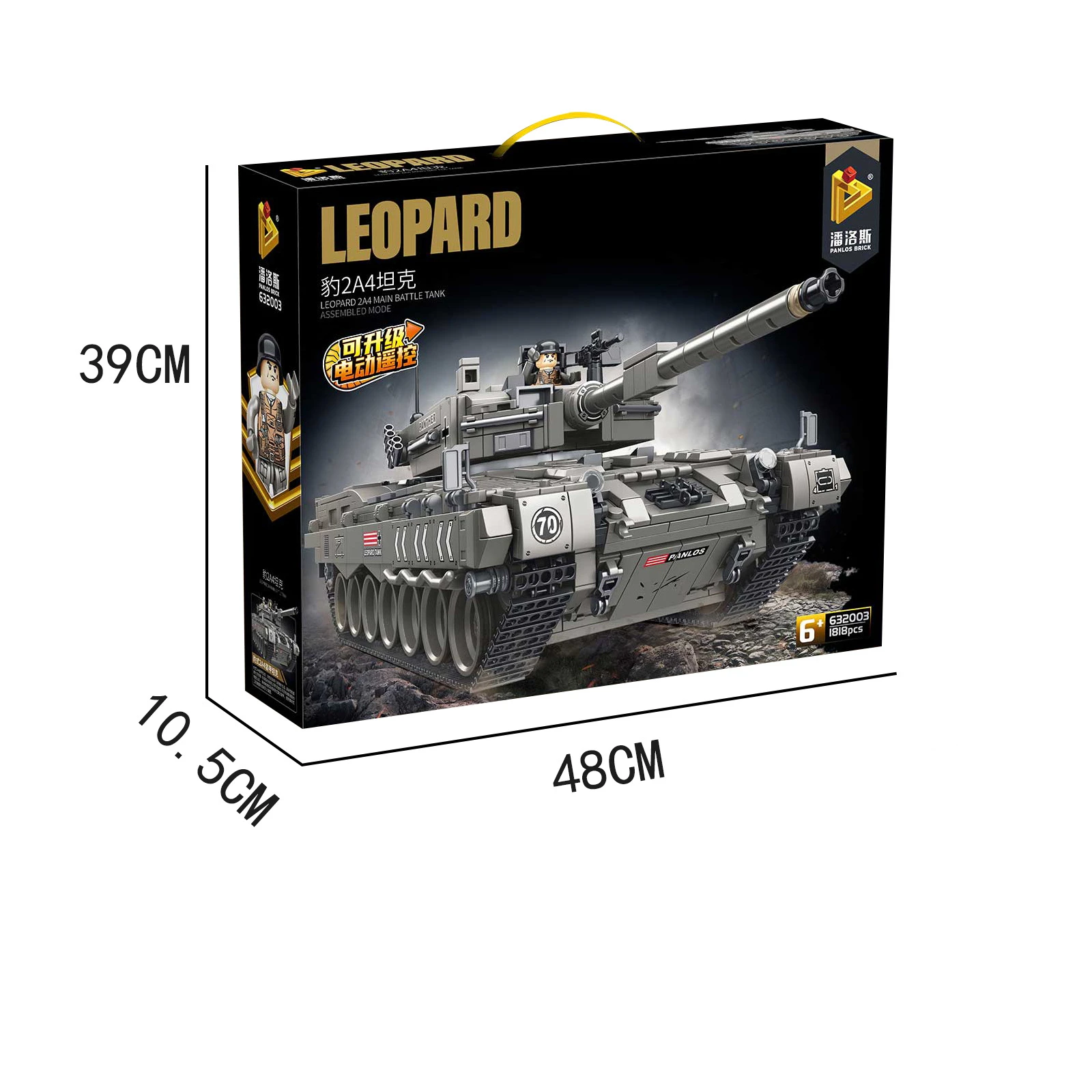 Модель военного танка Panlos 632003 времен 2 мировой войны немецкий Leopard2A4 модель боевого солдат в сборе набор кирпичей детская игрушка «сделай сам» строительные блоки танк