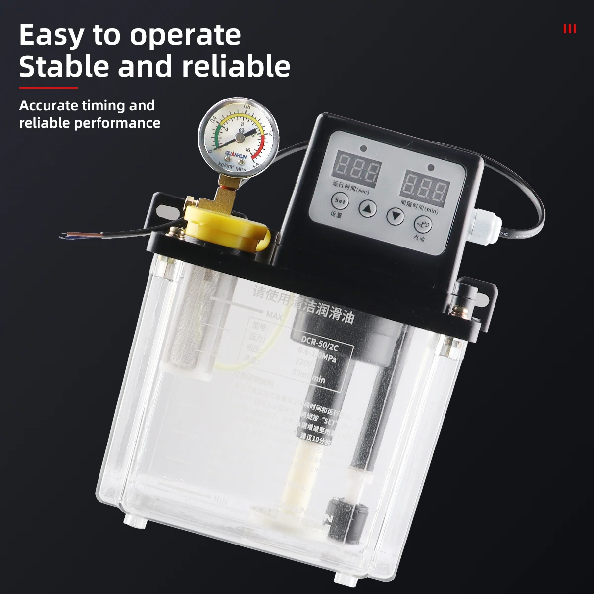 Grease Pump intelligent Lubrication hydraulic electric lubricant circulation pump used for cnc lathe intelligent