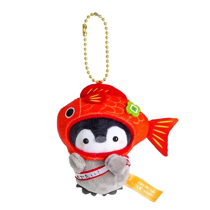 Manufacturers Wholesale Mini Toys Stuffed Animals Cute Keychains Penguin Plush Keychain