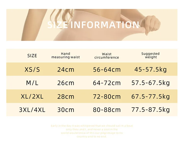 Seamless Invisible Wearing Women Tummy Control Thongs High Waist Trainer Compression Panties Sexy Shaping Underwear