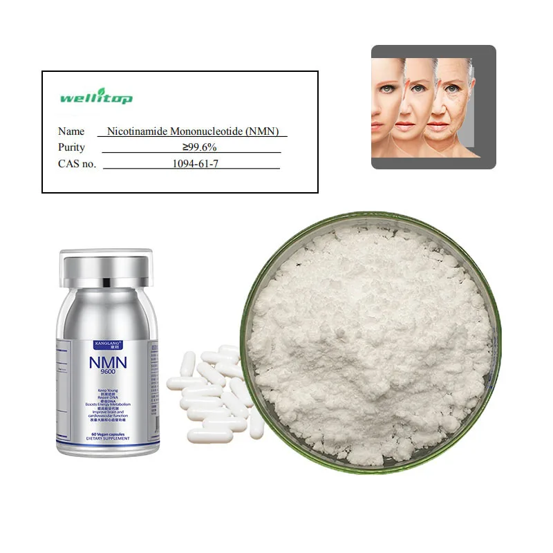 
Cheap Pharmaceutical Grade nmn Beta nicotinamide mononucleotide oem nmn 