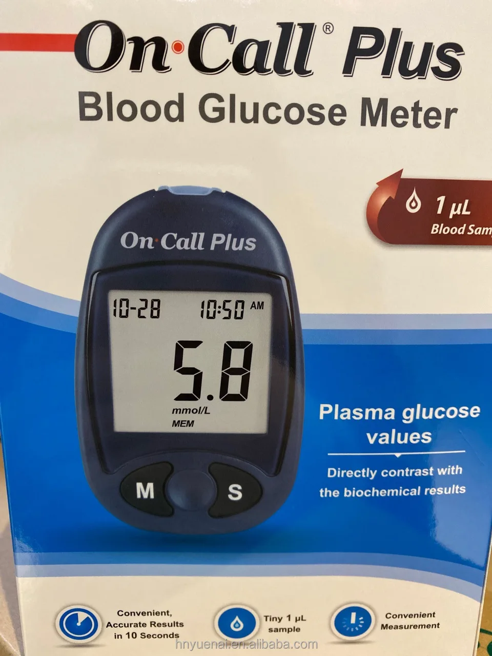 On Call Plus Blood Glucose Test Strip Simple Operation Portable Glucometer Smart Medical Equipment Blood Glucose Meter
