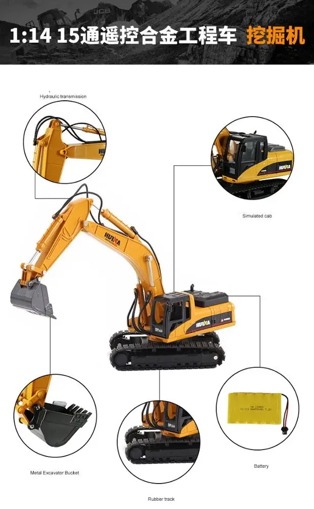 HUINA 1550 RC Crawler Car 15CH 2.4G 1:14 RC Metal Excavator Remote Control Alloy Rooter Charging Truck RTR Independent Arms