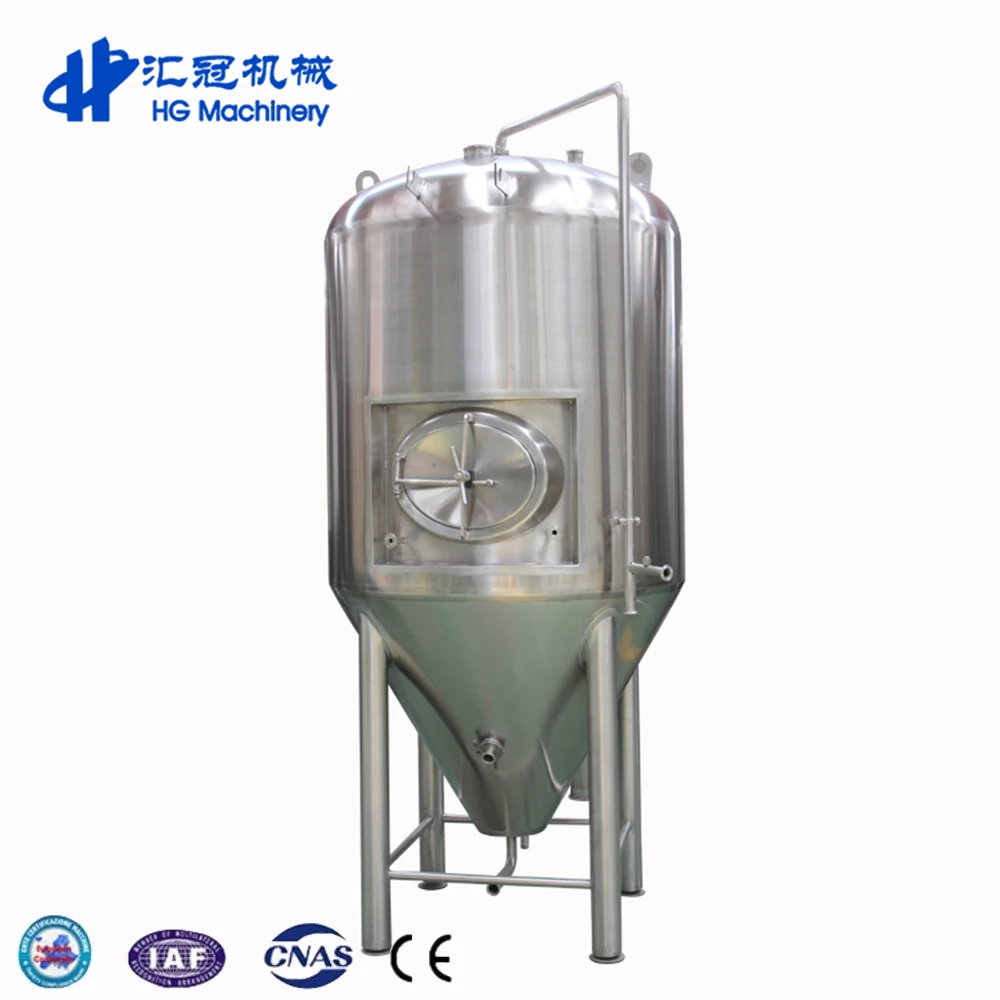 Машина для изготовления пива пивоваренное оборудование для пива