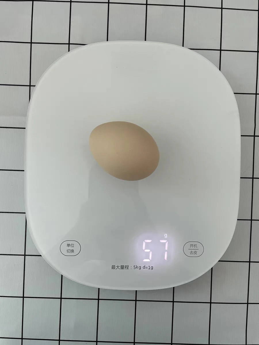 
Waterproof household small kitchen baking scale 0.1g electronic scale high milk tea commercial food gram scale 