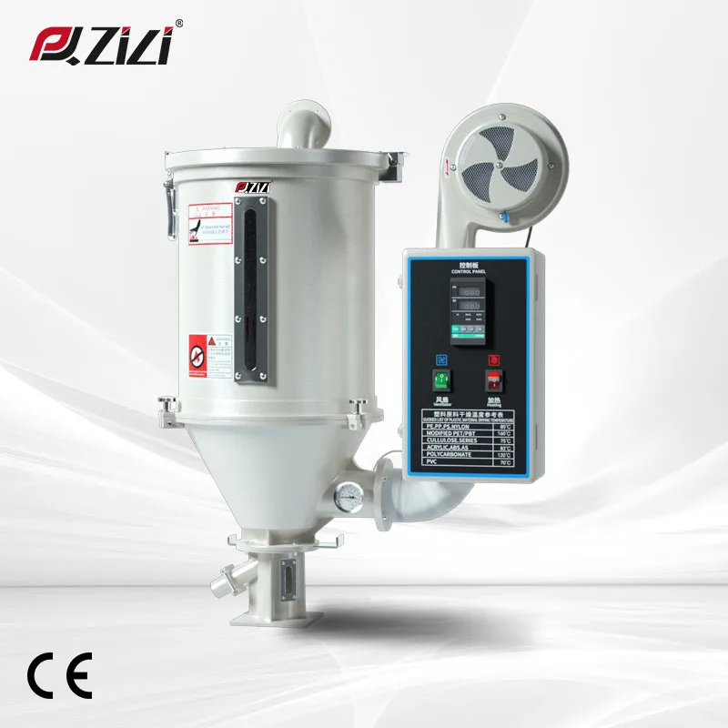 Pengqiang ZILI PQ-ZL300HD 300KG Hot Air Plastic Granules Dryer High Efficiency Energy Saving Plastic Pellet Heater Hopper Dryer