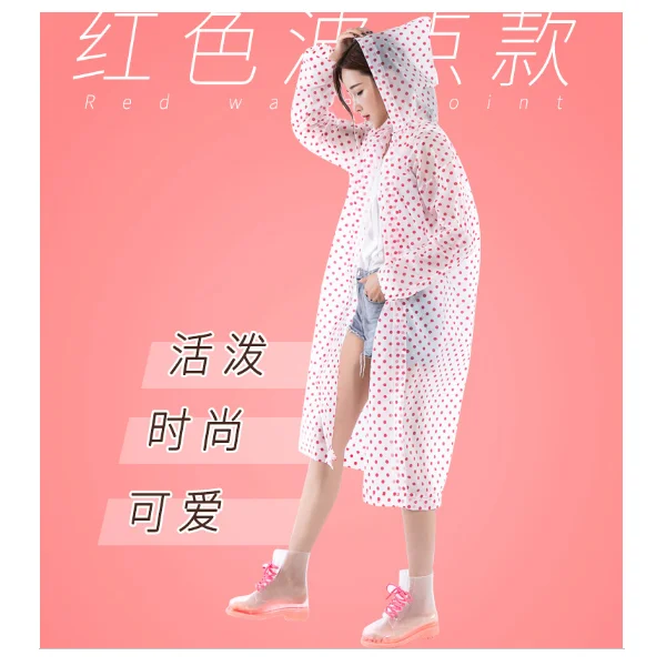 
Red Dot Thick Plastic Branded Couple Foldable Rain Coat Costume, Impermeable Advertisement Raincoat Cloth, Poncho Adult 
