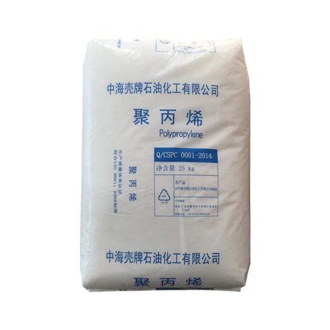 PP plastic: CNOOC shell hp500n injection grade polypropylene resin