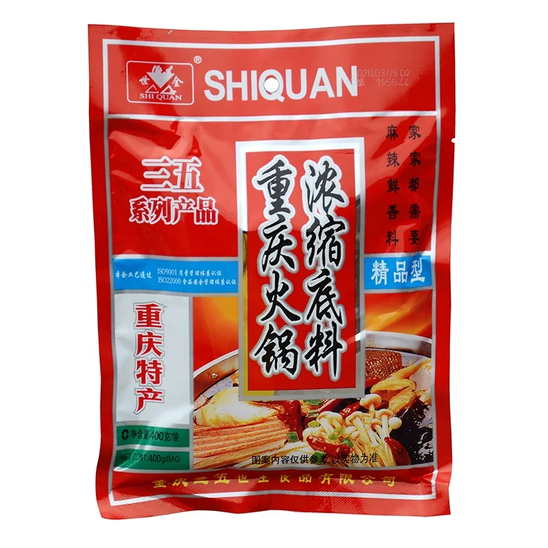 
Wholesale Custom Spicy Hot Pot Soup Base For Home Hot Pot 
