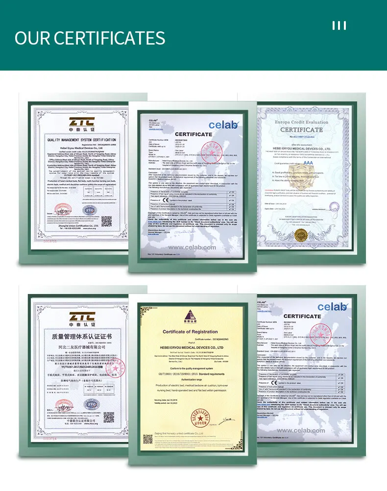 electric nursing bed (10).jpg