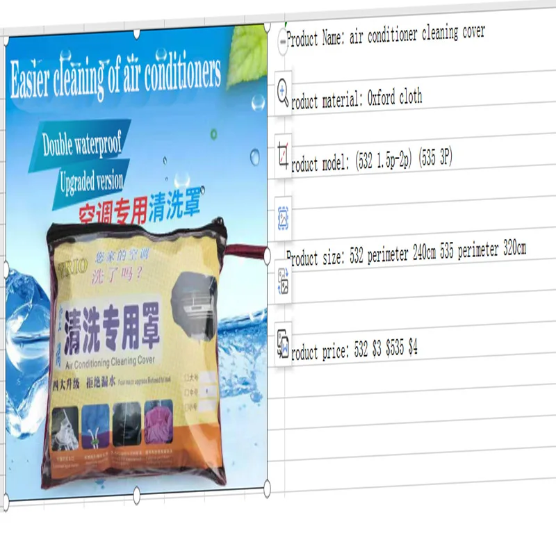 High quality air conditioner cleaning waterproof cover air conditioner cleaning cover