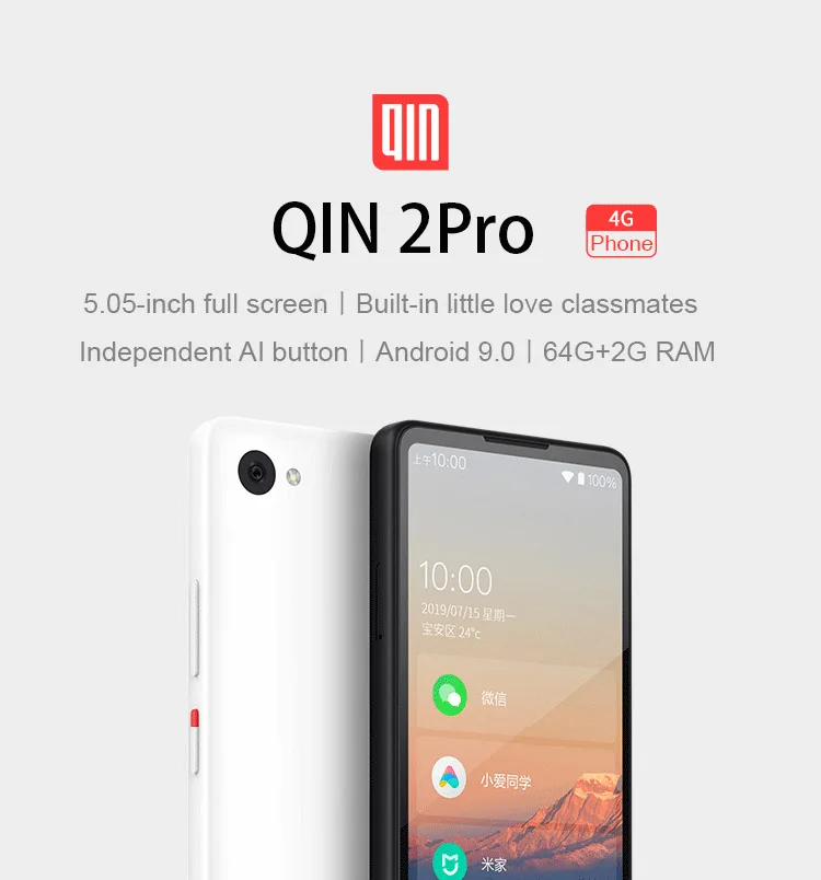 
MI XIAO DUOQIN QIN2 pro 4G Mobile Phone 