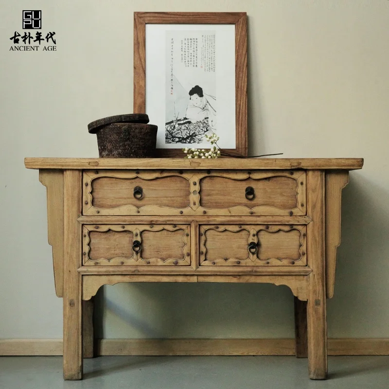 Console cabinet Chinese antique custom Elm wood drawer shelf bespoke furniture wooden reclaimed wooden reproduction cabinet