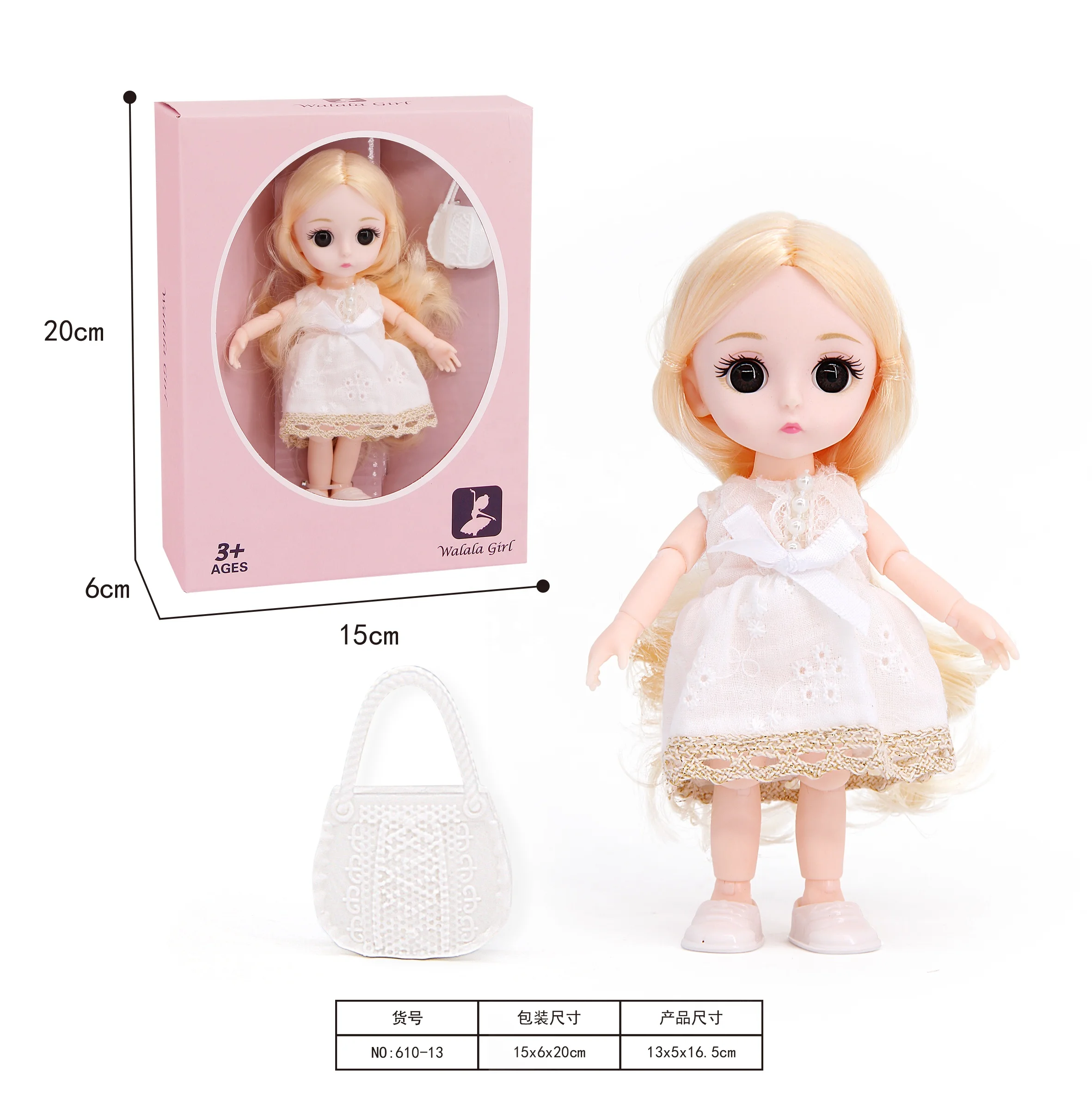 Doll Girls Toys Fashion 6 Inch Solid Body Joints Girl (Hat + Motorcycle Dog)