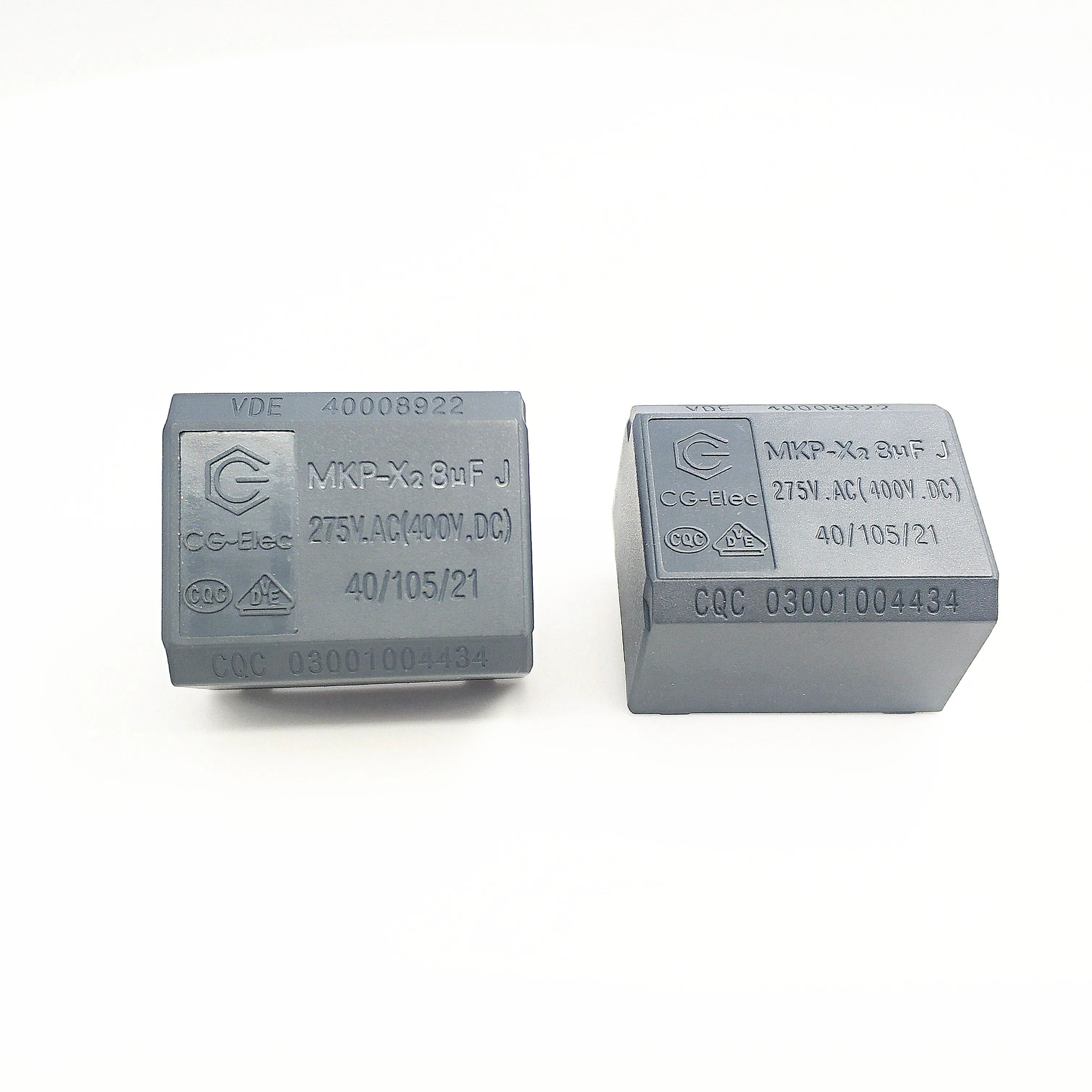 8 мкФ 275V AC MKP-X2 полипропиленовый конденсатор с алюминиевой крышкой с CQC