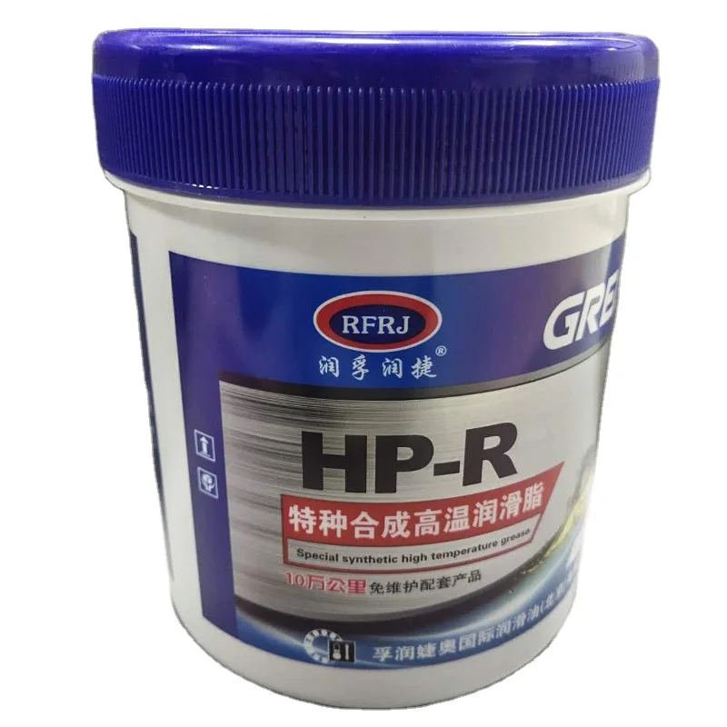 15kg High Temperature Complex Lithium Grease EP3 Grease Blue Color senior bearing lubricant grease