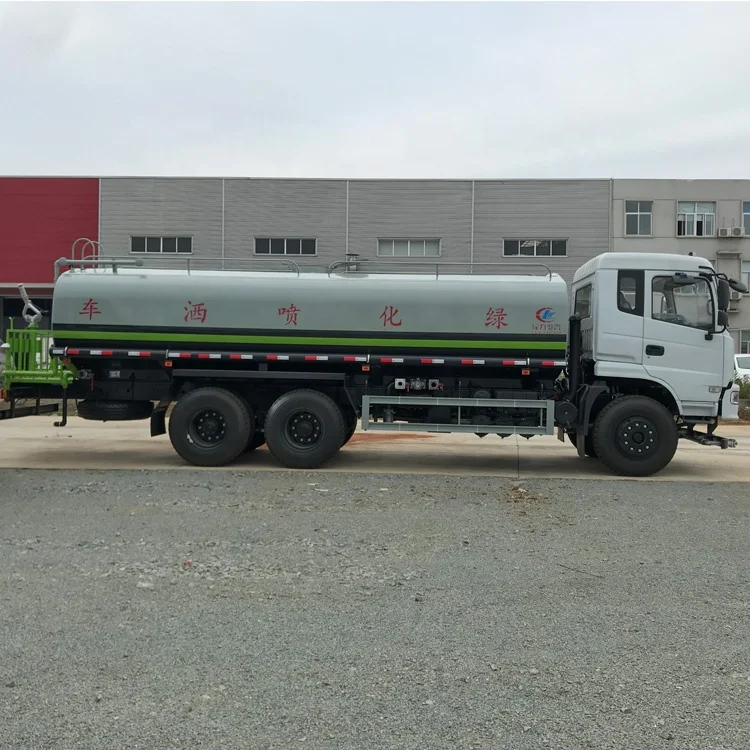 Dong Feng 21CBM  6*4 Supply Trucks 21 Tons road water sprinkler water tank truck