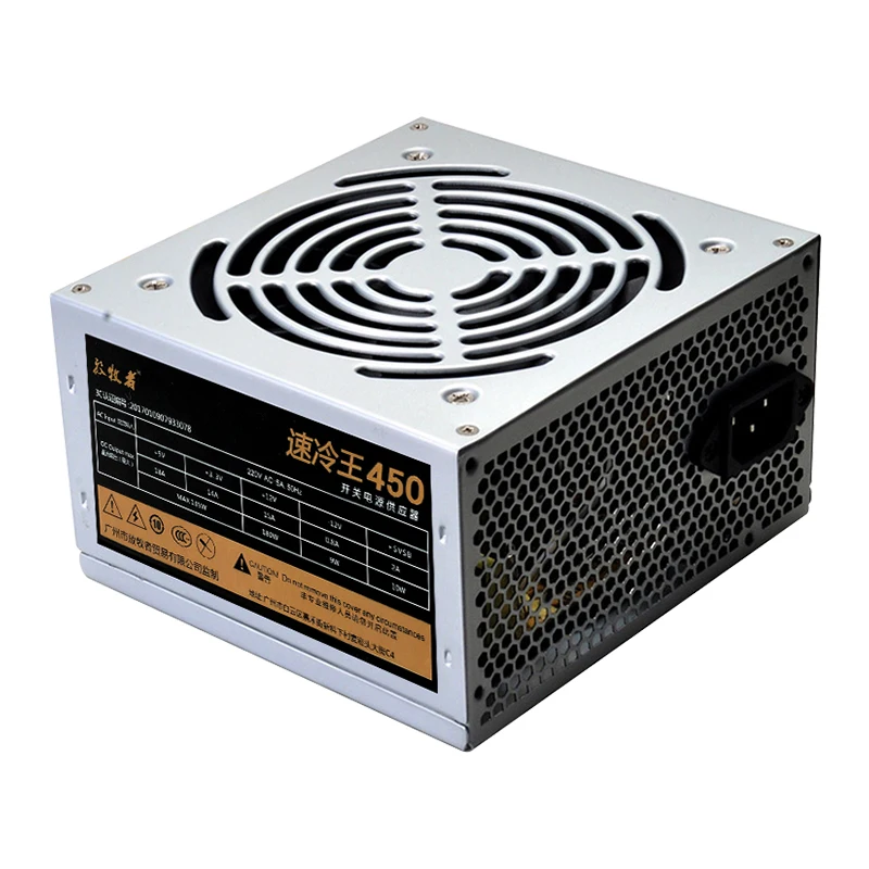 PC Atx 12v switching power supply 200w 12cm black cooling fan computer rated power 200w factory direct supply PC Power Supplies