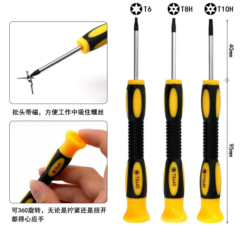 12 in  1  universal  assembly tool  for  game console