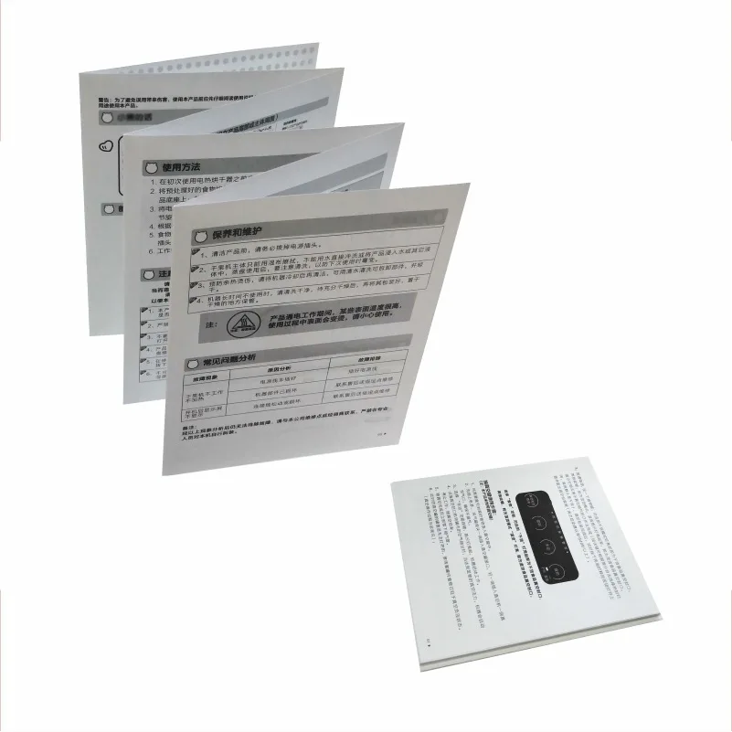 Custom Printing  Art Paper Flyers Brochure Printing Instruction Manual
