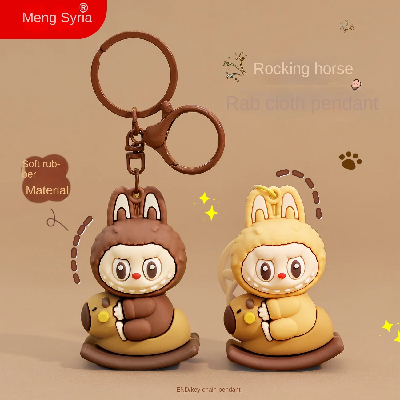 Creative Labubu Unisex Rabbit Keychain Rocking Trojan Cloth Student Schoolbag Pendant Cute Three-Dimensional Cloth Doll Birthday