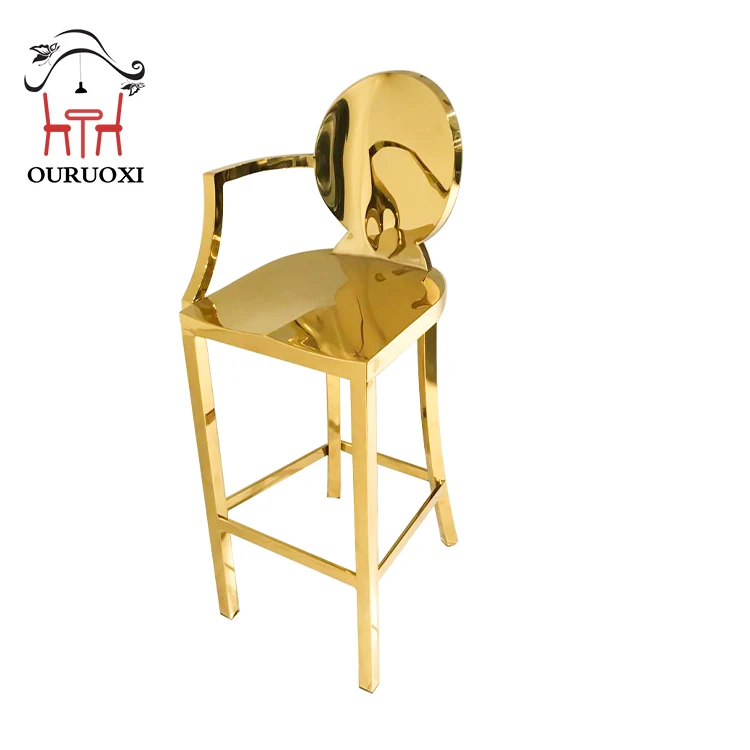wedding party furniture high quality full metal stainless steel bar stool