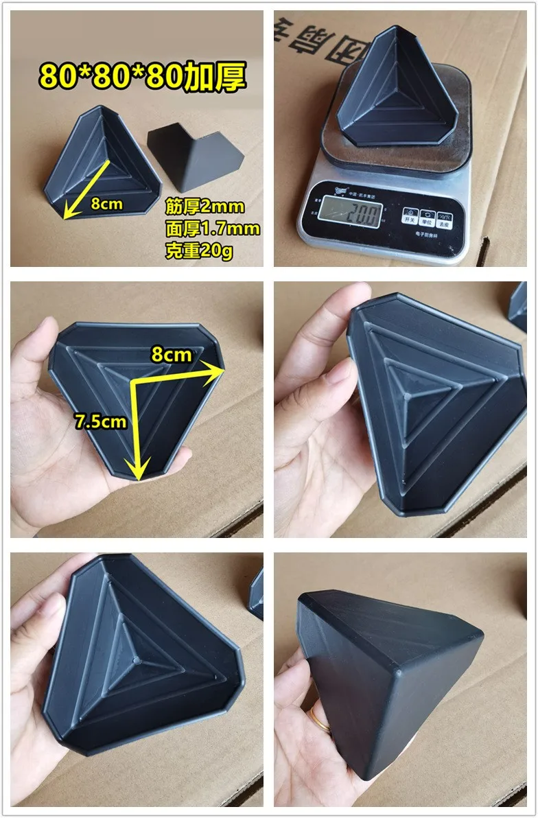 35/50/60/80/87mm black plastic corner protector paper carton packaging anti-collision material express delivery Edge Protector