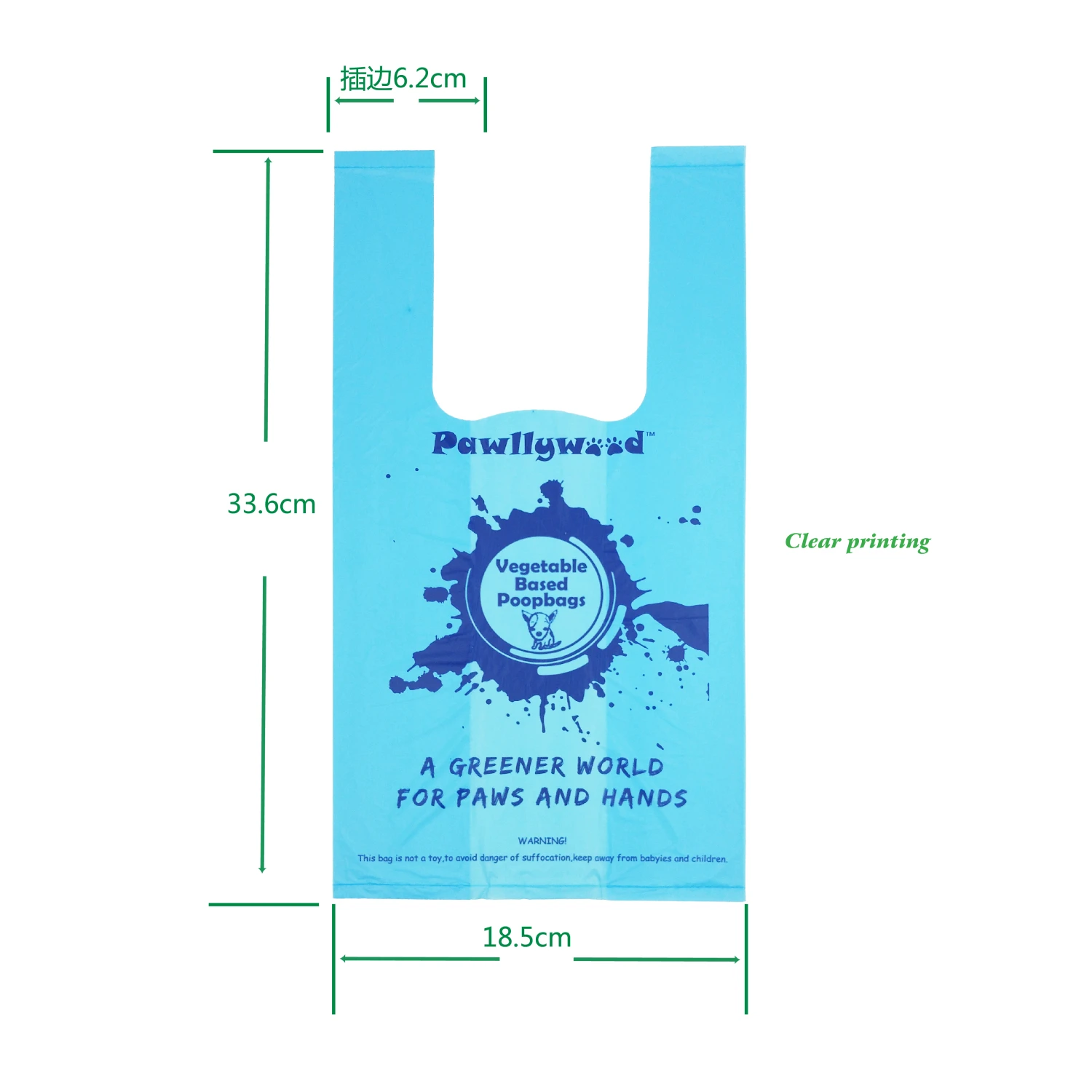 OEM Private Label Dog Poop Bag Eco Friendly with Free Dispenser,  Biodegradable & Compostable, 18/28Rolls Per Box