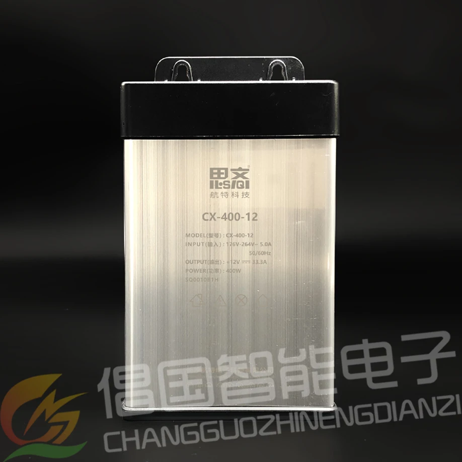 LED switching power supply 5V 12V 24V 200W 300W 400W 500W 600W LED waterproof low voltage power supply waterproof transformer